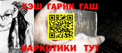 MESCALINE Берёзовский