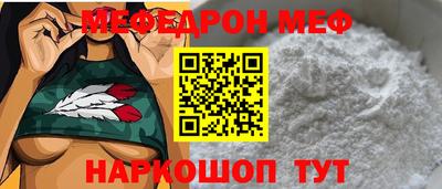 не бодяженный Беслан