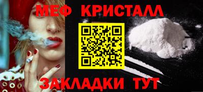 экстази Бийск