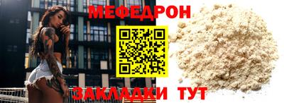 экстази Бийск