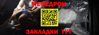 экстази Бийск