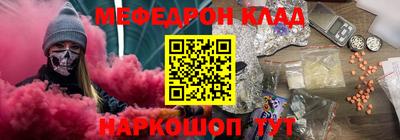 тгк Берёзовский