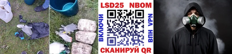 ЛСД экстази ecstasy  Великие Луки 