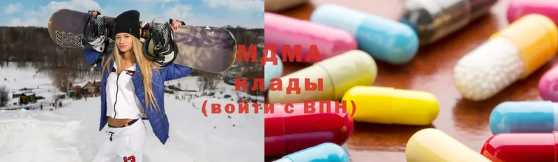 МДМА кристаллы  хочу   Великие Луки 