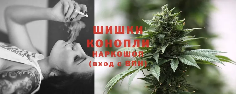 Марихуана OG Kush  Великие Луки 